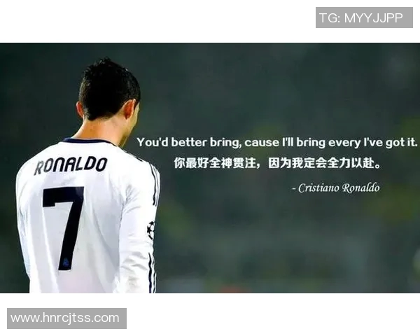 足球15号球星的传奇之路与辉煌成就揭秘